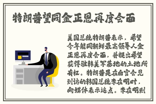 巴西和荷兰最开放